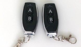 remote control (6).jpg