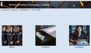 Screenshot 2024-08-20 092438.png