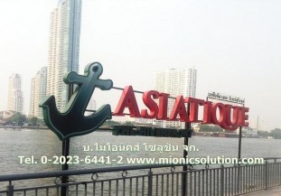 IMG_03244_800x558