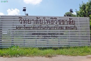เครื่องสแกนลายนิวมือรุ่น K28 (7)_800x533