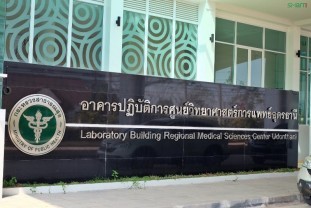 เครื่องสแกนใบหน้า SILKBIO100TC (1)_800x533