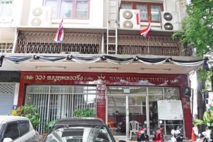 สแกนใบหน้ารุ่น UF800 และรุ่น Silk bio 100TC (9)_600x400