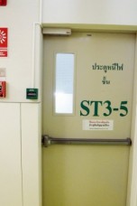 F18 srisawan (12)