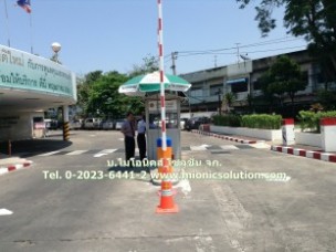 ไม้กั้นรถยนต์ krungthon (12)