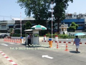 ไม้กั้นรถยนต์ krungthon (11)