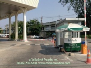ไม้กั้นรถยนต์ krungthon (23)