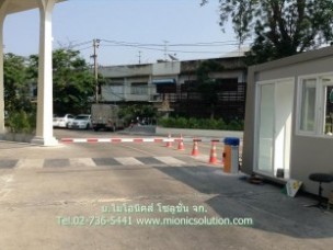 ไม้กั้นรถยนต์ krungthon (22)