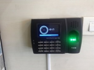 เครื่องสแกนนิ้วรุ่น U300-C ปัทมาคลีนิค (3)