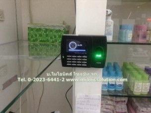 เครื่องสแกนนิ้วรุ่น U300-C