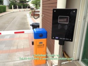 ไม้กั้นรถยนต์ easypass  (4)