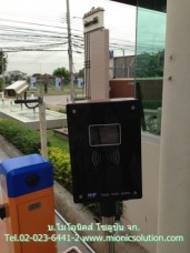 ไม้กั้นรถยนต์ easypass  (8)