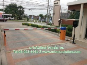 ไม้กั้นรถยนต์ easypass  (14)