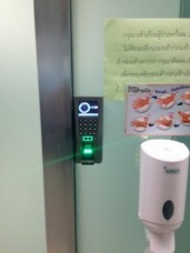 F18 accesscontrol srisawan (3)
