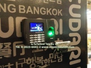 K28 ทูดาริ (7)