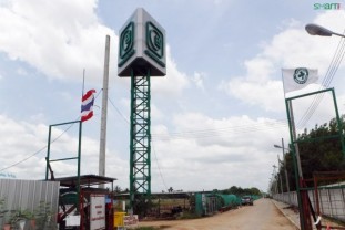 เครื่องสแกนใบหน้ารุ่น UF602 (2)_600x400
