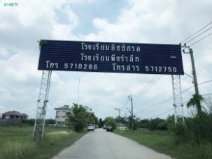 เครื่องสแกนลายนิ้วมือรุ่นWL30 (5)