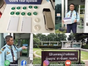 Ezyguard รุ่น grand (9)_800_600