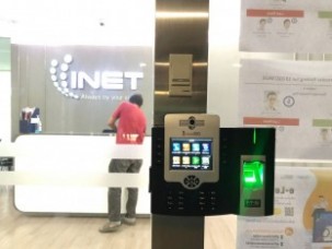 Iclock880 INET_๑๙๐๘๐๓_0001_600x800 (4)