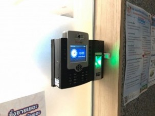 Iclock880 INET_๑๙๐๘๐๓_0001_600x800 (7)