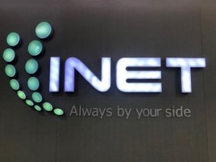 Iclock880 INET_๑๙๐๘๐๓_0001_600x800 (44)