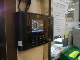 ICLOCK700 โลหะกิจ_๑๙๐๖๑๗_0001 (12)