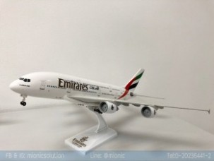 sf400 emirate (10)