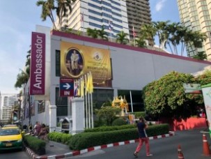 SC105 แอมบาสเดอร์ (33)_800x600