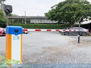 ไม้กั้นรถยนต์ easypass ลาน1 (1)