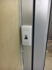 exit switch