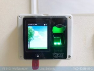 เครื่องสแกนนิ้วรุ่น SF300