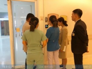 SF300_รพBNH (21)
