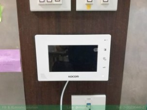 VDO Door Phone