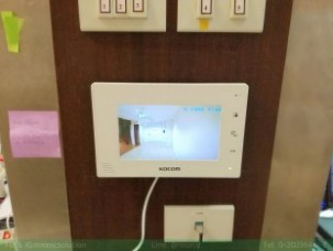 VDO Door Phone 