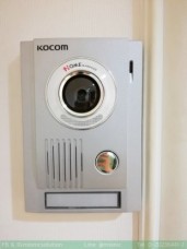 VDO Door Phone 