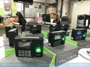 สแกนนิ้วมือรุ่น U300-C (5)