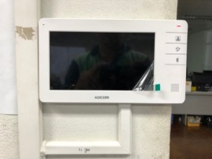 vdo door phone