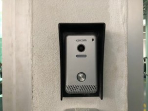 vdo door phone