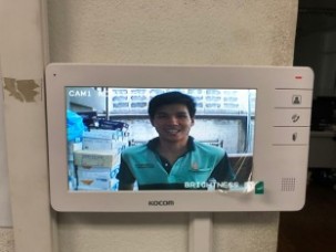 vdo door phone