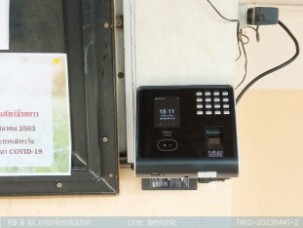 เครื่องสแกนใบหน้ารุ่น Silkbio100TC (7)