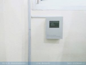 เครื่องสแกนนิ้วรุ่่น SF400_ปูนซีเมนต์นครหลวง (23)_800x600