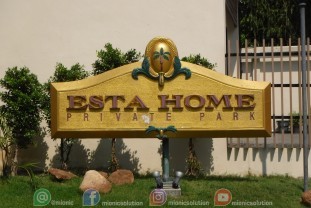 ไม้กั้นรถยนต์ Esta Home (14)