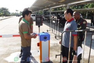 ไม้กั้นรถยนต์ มศว พยาบาลศาสตร์ (6)