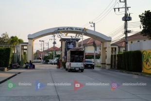 ไม้กั้นรถยนต์ house of the canary ชลบุรี (7)