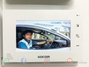 ไม้กั้น + VDO Door Phone บจก.ธนัทธกร  (5)