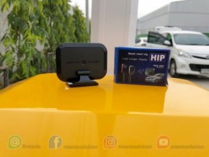 ไม้กั้น + VDO Door Phone บจก.ธนัทธกร  (29)