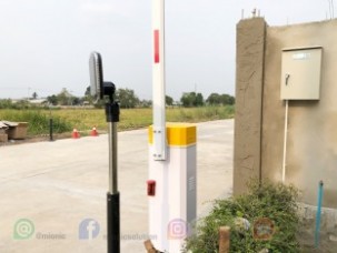 ไม้กั้น + VDO Door Phone บจก.ธนัทธกร  (53)