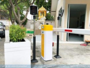 ไม้กั้นรถยนต์ easypass_KJ อพาร์ทเม้นท์ (42)