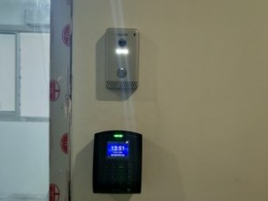 vdo door phone kocom