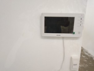 vdo door phone kocom16