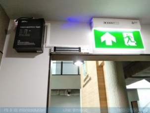 SF300_ชาญนคร (10)_800x600